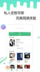 亚信娱乐APP